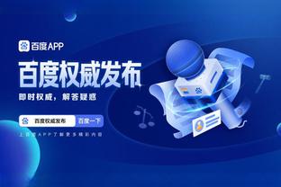 江南娱乐app下载安装最新版截图1